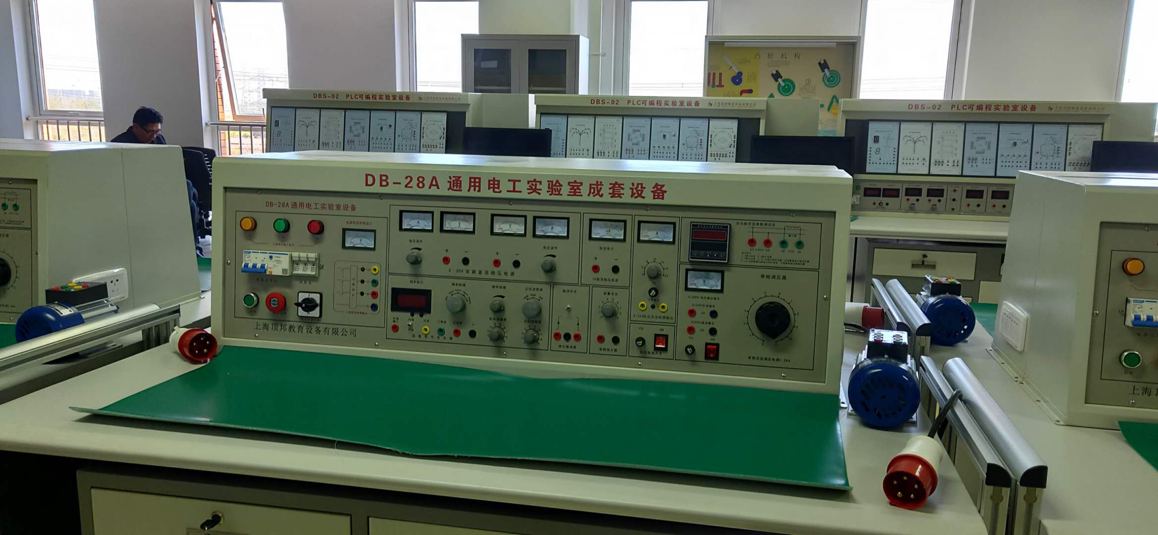 北京社会管理职业学院电工、PLC、机械类实训设备及实验室成套设备建设方案