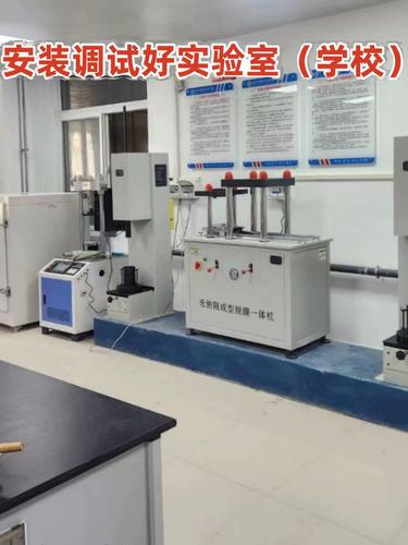 沥青混凝土搅拌站试验室与工程检测仪器设备全解析